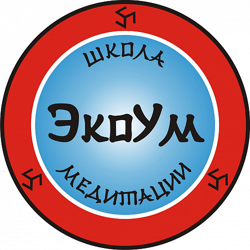 Школа медитации "ЭкоУм" Караганда
