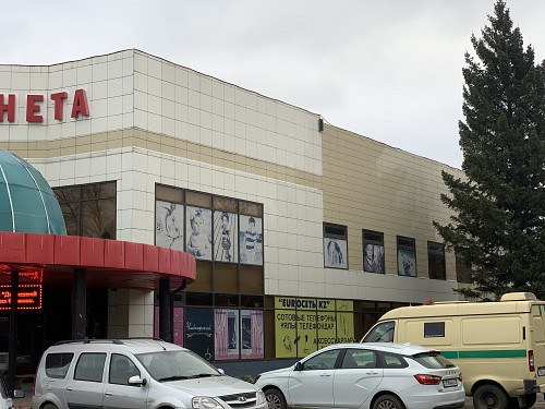 Продам торговый центр в Щучинске Алматы