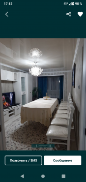 Продам 3 х комнатную квартиру 103 серий 80 года свежим ремонтом Шымкент