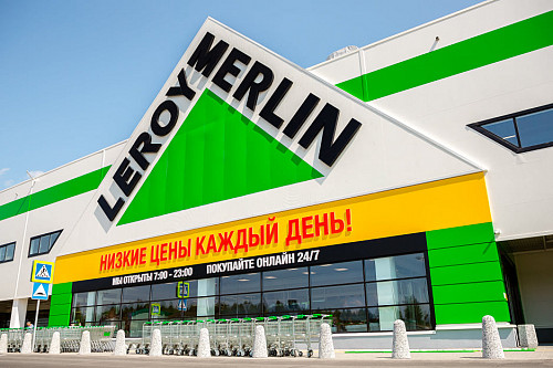 Леруа Мерлен. Готовый интернет-магазин стройматериалов с наполнением (300 тыс. товаров) Алматы