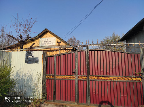 Продам дом в Алматы Алматы