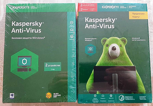 Kaspersky Anti-Virus (Касперский Антивирус) На 2 устройства, на 1-год. Шу