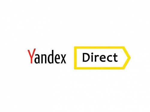 Яндекс Директ / Настройка контекстной рекламы Нур-Султан