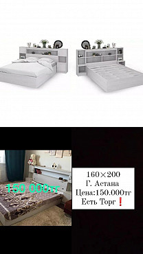 кровать 160×200 Нур-Султан