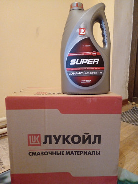 Моторное масло LUKOIL 10W-40 4L Кызылорда