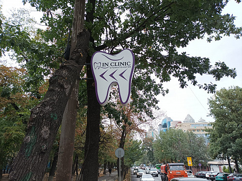 Наружная визуальная реклама Алматы Реклама вдоль дороги Алматы