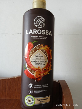 шампунь для волос и кожи головы LAROSSA Тараз