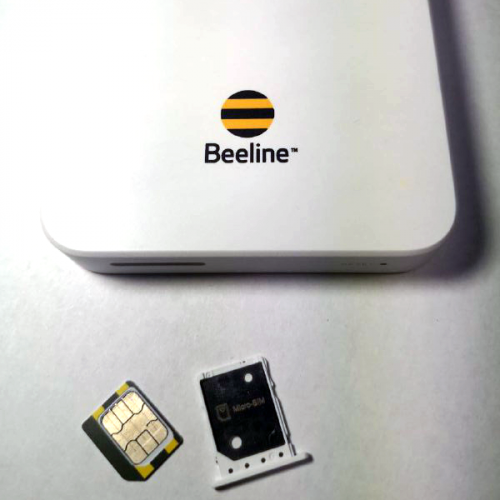 4G WiFi роутер Beeline - интернет там, где он нужен! Шымкент
