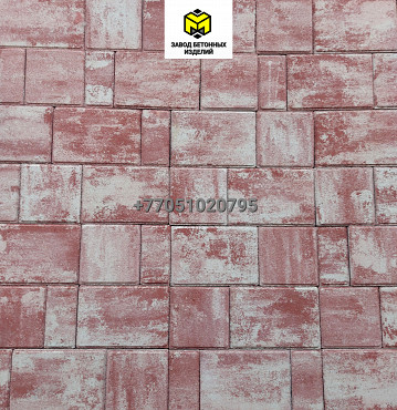 СОLOR-MIX-Брусчатка прессованная-Вибропрессованная брусчатка-Тротуарная плитка Алматы