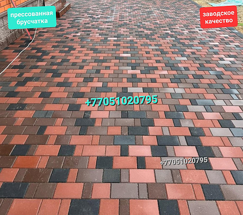 Ландхаус Брусчатка в Алматы-Колормикс-Colormix-Тротуарная плитка Алматы