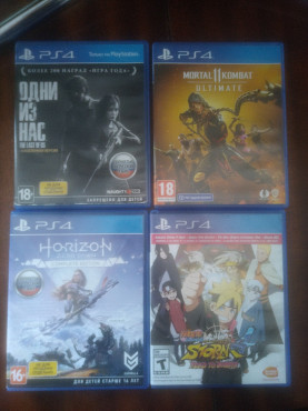 4 диска для ps4,качество Топ Уральск
