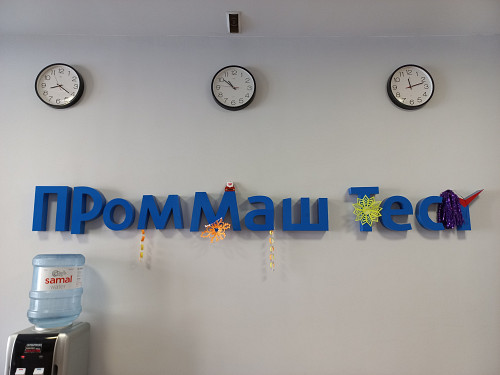 менеджер по продажам Алматы
