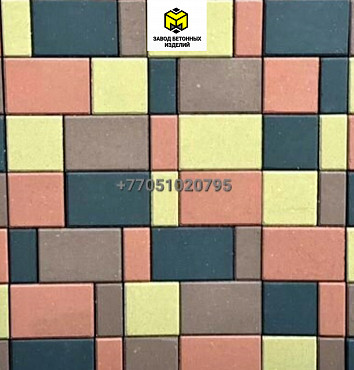 Ландхаус Брусчатка Алматы-Колормикс-Colormix-Тротуарная плитка Алматы