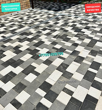 Ландхаус Брусчатка Алматы-Колормикс-Colormix-Тротуарная плитка Алматы
