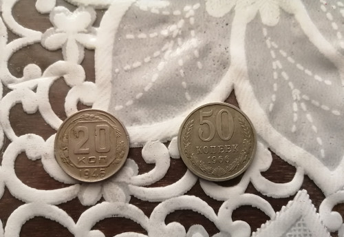 Продам две монеты 20 и 50 копеек. Усть-Каменогорск