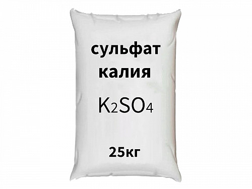 Удобрения Сульфат калия в наличии Нур-Султан