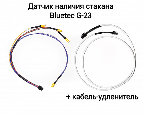 Датчик наличия стакана км Bluetec G-23 Алматы