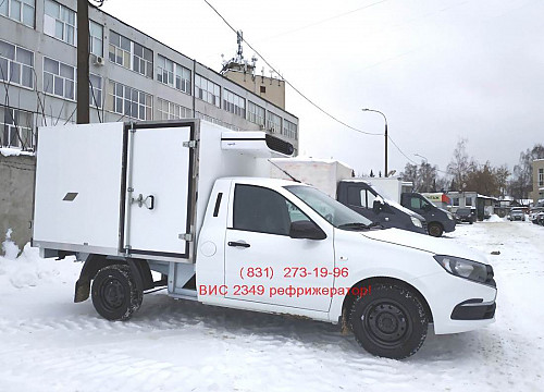 ВИС рефрижератор Караганда