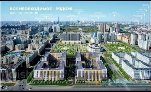 Продам 1 комнатную квартиру Нур-Султан