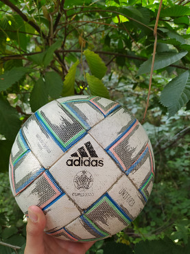 Мяч Евро-2022 Адидас Алматы