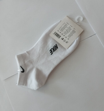 Белые, Чёткие носки Nike  Караганда
