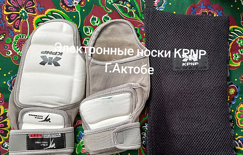 Kpnp электронные носки Актобе