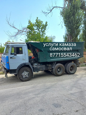 Услуги камаза самосвал вывоз строй мусора доставка грузоперевозки сыпучих материалов Талдыкорган