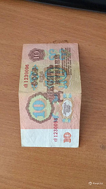 Продам рубли Алматы