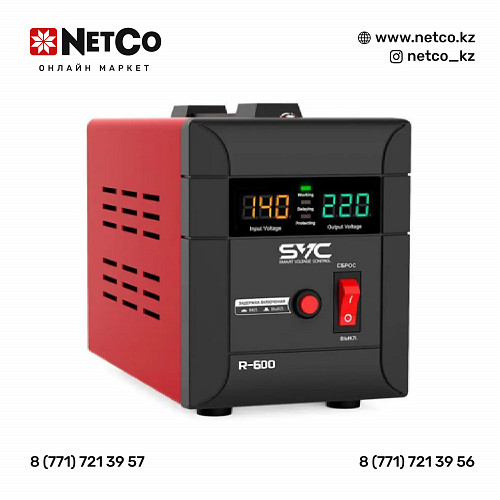 Стабилизатор SVC, R-600, 600ВА/500Вт, Диапазон работы AVR: 140-260В, Выходное напряжение: 220 Алматы