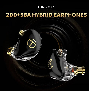 Наушники TRN ST7 IEM Алматы