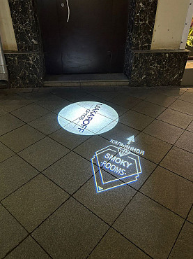 Рекламный световой проектор s2 Костанай