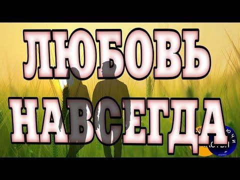 АКТАУ! Востановлю Личные и Портнёрские Отношения! Все Виды Сильных Приворотов! Соединение Семьи! Актау