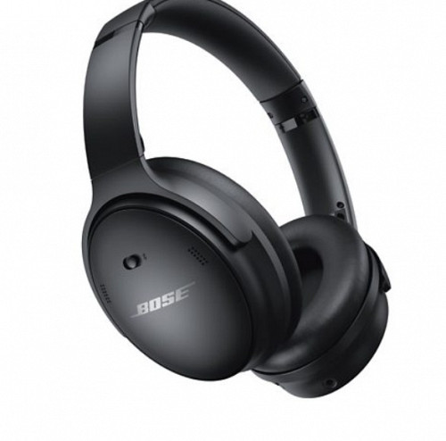 Bose QuietComfort 45 Алматы