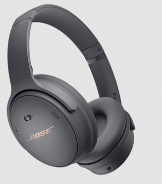 Bose QuietComfort 45 Алматы