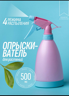 Карточки ВБ, Озон, Каспи Нур-Султан