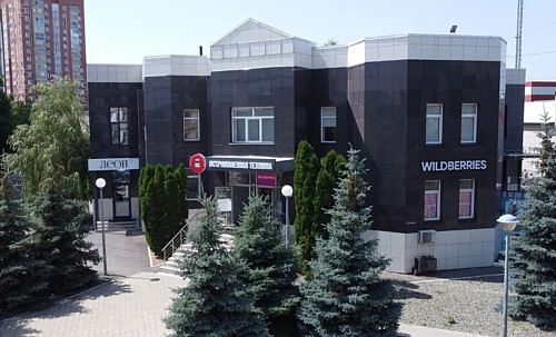 Продается Торгово-административный центр в городе Оренбург Нур-Султан