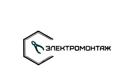 Электромонтаж. Электрик. Услуги электромонтажных работ. Шымкент