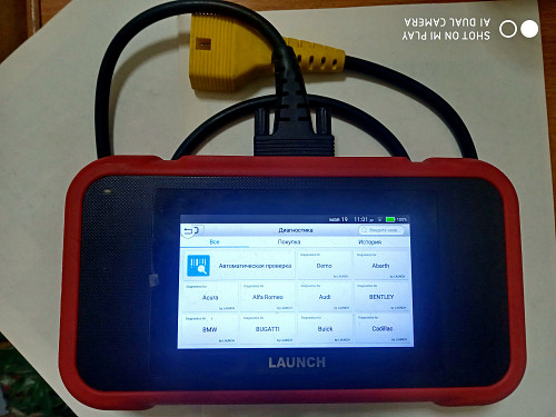 Авто сканер Launch CRP123E. Алматы