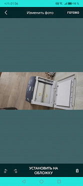 Принтер Костанай