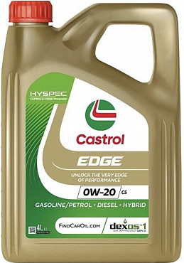 Полностью синтетическое моторное масло Castrol EDGE C5 0W-20 Алматы