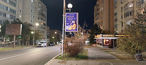 Рекламы на столбах Алматы
