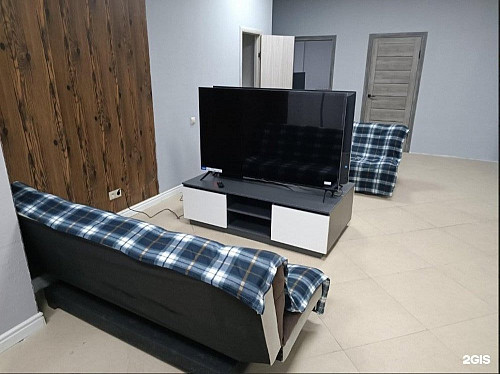 PlayStation 5 Алматы