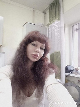 Массаж Раслабляющий Алматы
