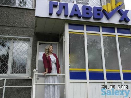 Ищем в команду бухгалтера по налогам в компанию "ГлавБух" Усть-Каменогорск