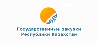 Курс по госзакупкам от настоящего эксперта Нур-Султан