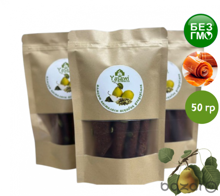 Әйелдерге арналған киска жалау