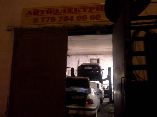 Автоэлектрик Сигнализация Автозапуск Старлайн Семей Семей