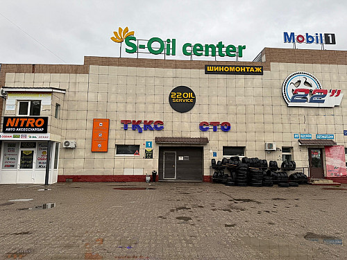 Автосервис СТО по Карбышева в Усть-Каменогоске Усть-Каменогорск
