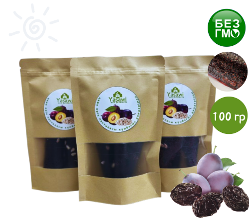 Qara orik pastilasy kunbagys danimen Туркестан