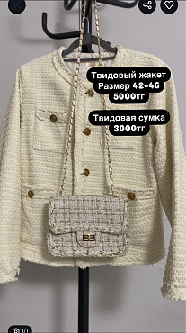 Одежда для мусульманок Павлодар